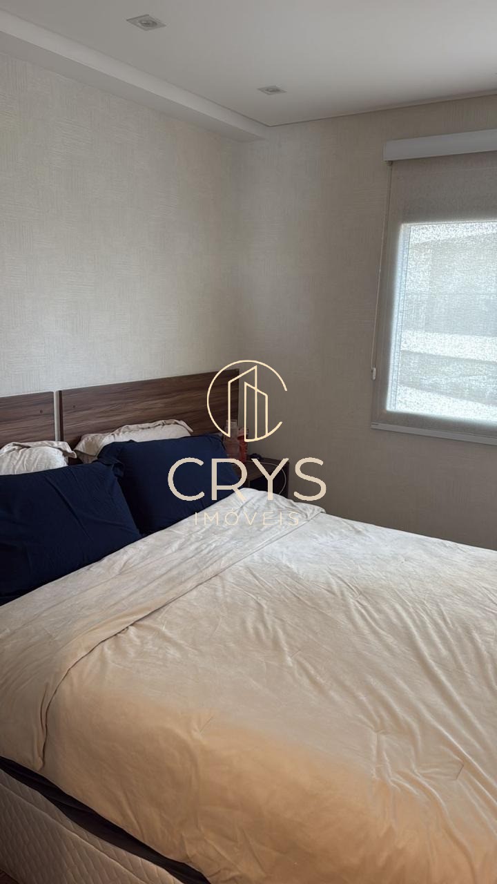 Apartamento, 2 quartos, 65 m² - Foto 12