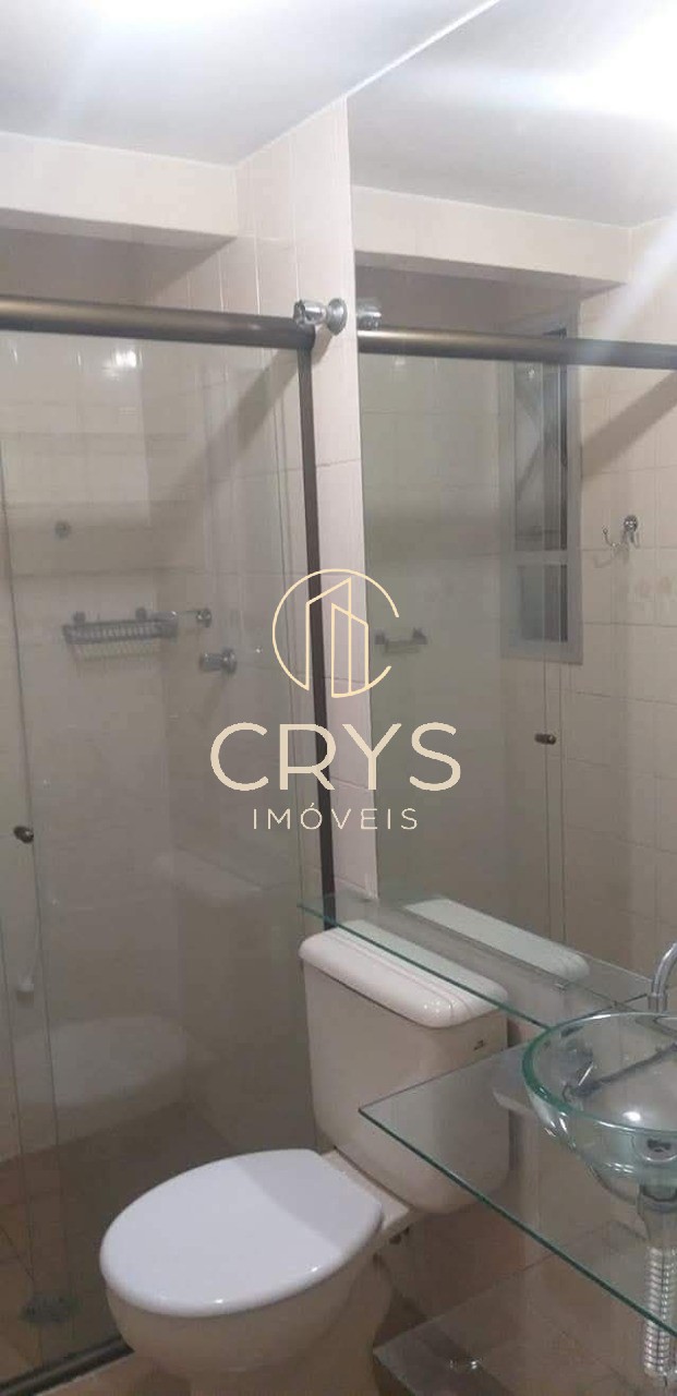 Apartamento, 2 quartos, 53 m² - Foto 27