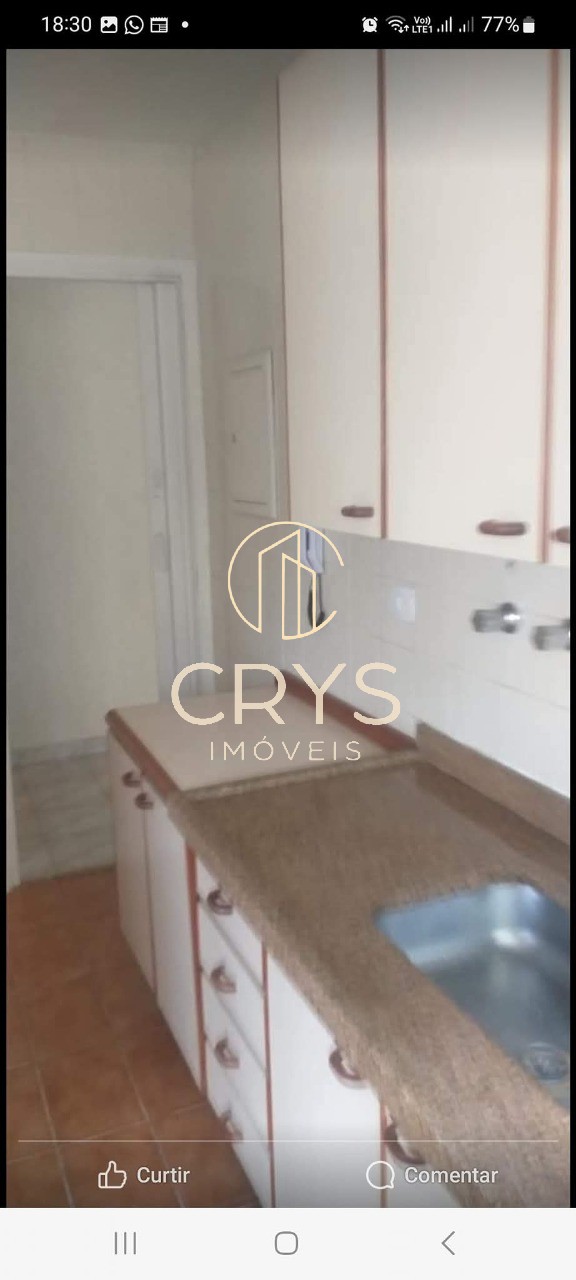 Apartamento, 2 quartos, 53 m² - Foto 25