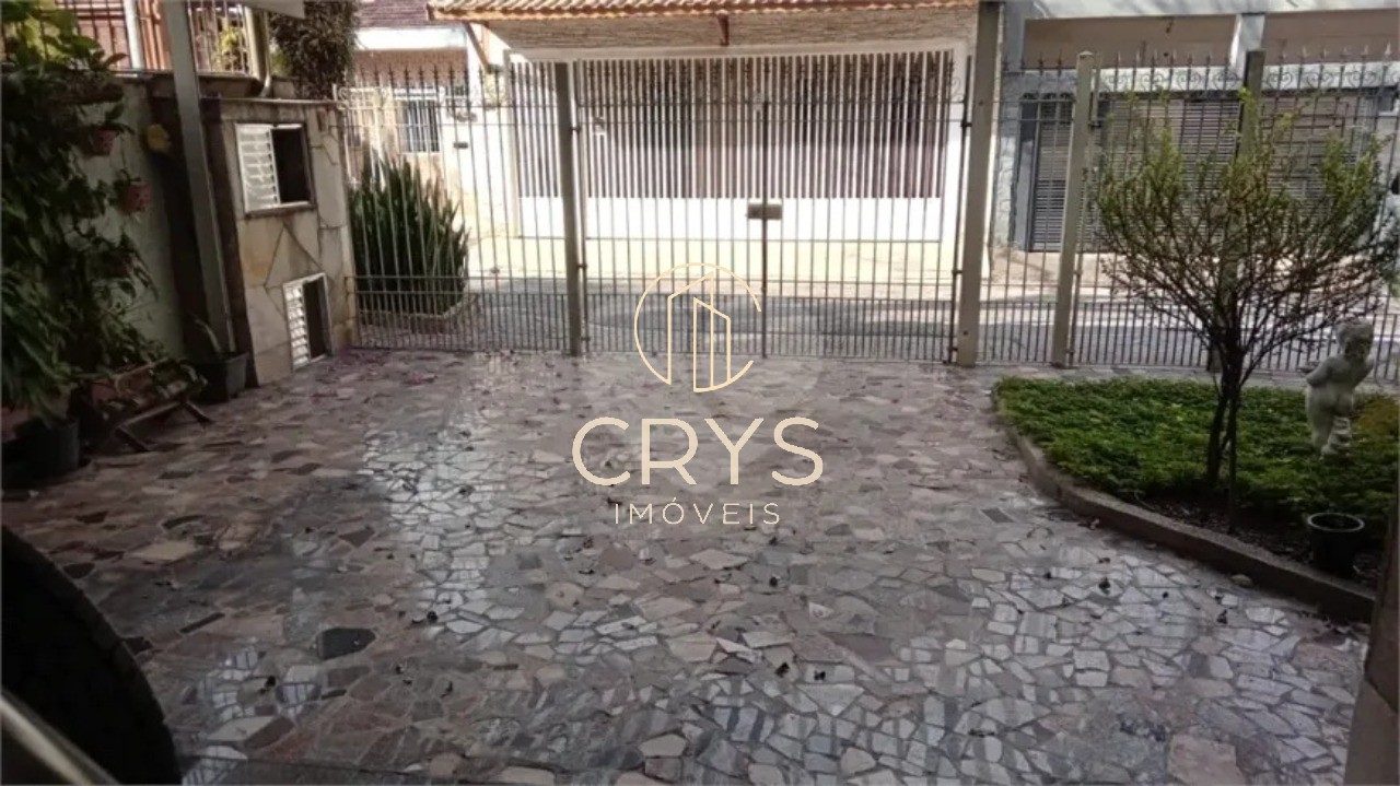 Casa, 2 quartos, 105 m² - Foto 7