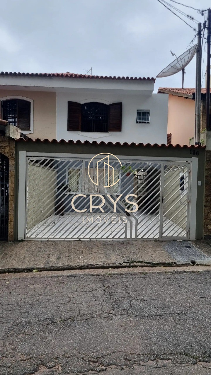 Casa, 3 quartos, 130 m² - Foto 1