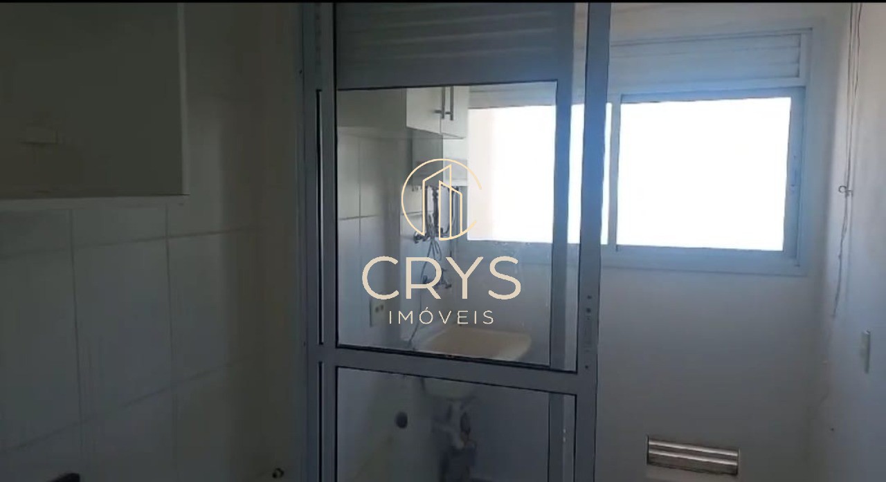 Apartamento, 2 quartos, 48 m² - Foto 18