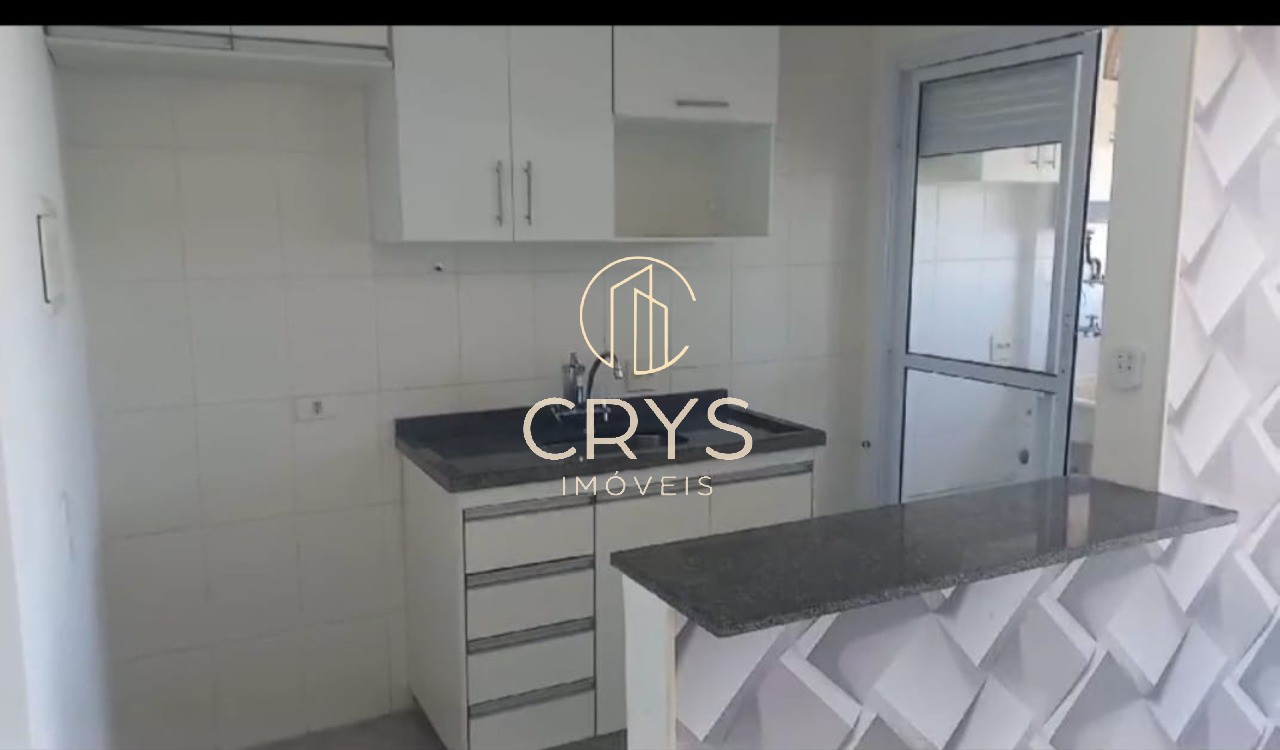 Apartamento, 2 quartos, 48 m² - Foto 1