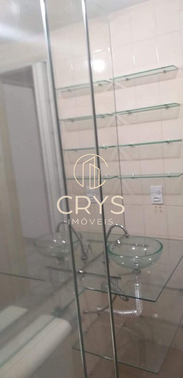 Apartamento, 2 quartos, 53 m² - Foto 30