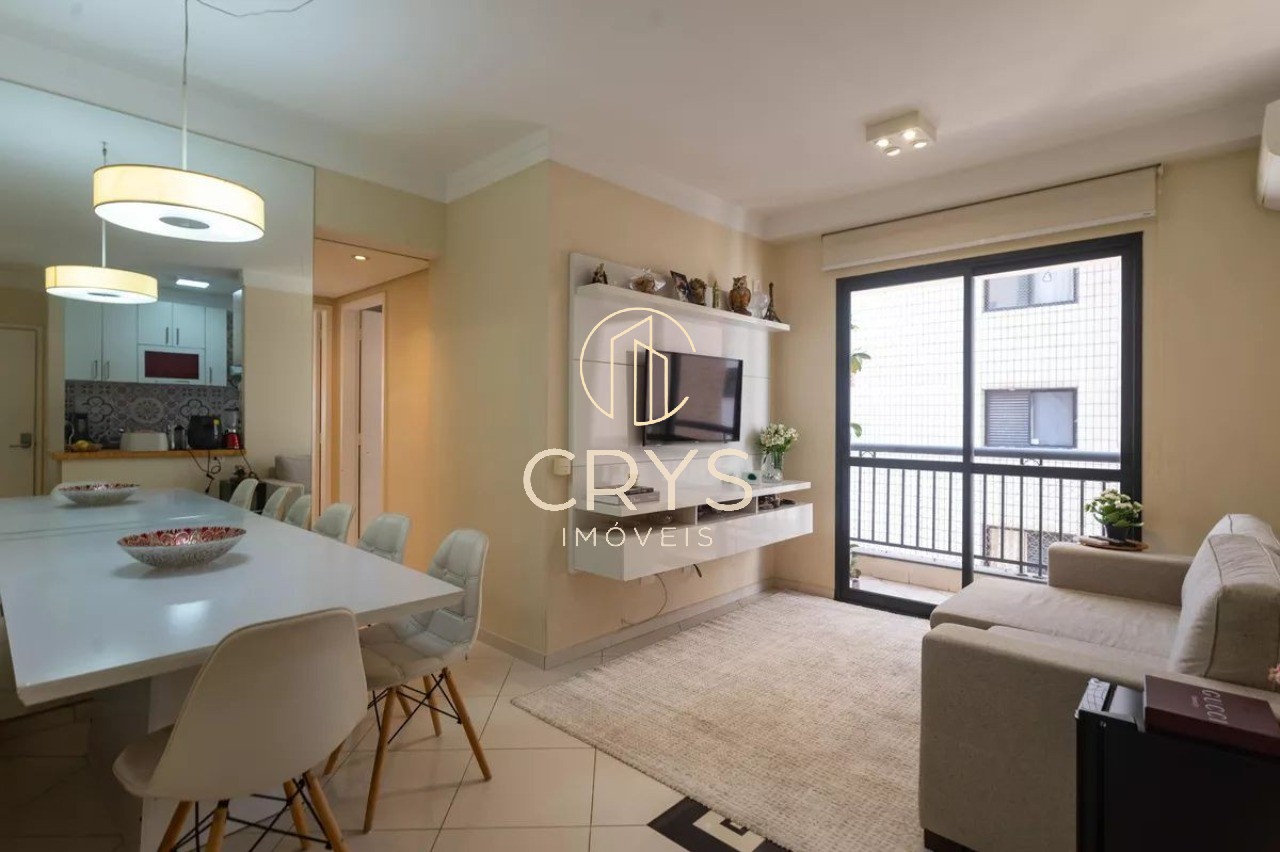 Apartamento, 2 quartos, 57 m² - Foto 1