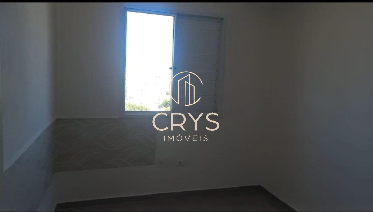 Apartamento, 2 quartos, 48 m² - Foto 13