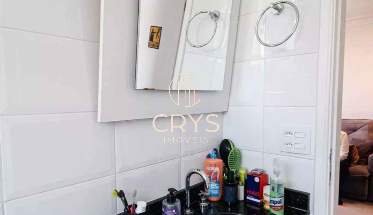 Apartamento, 2 quartos, 65 m² - Foto 28