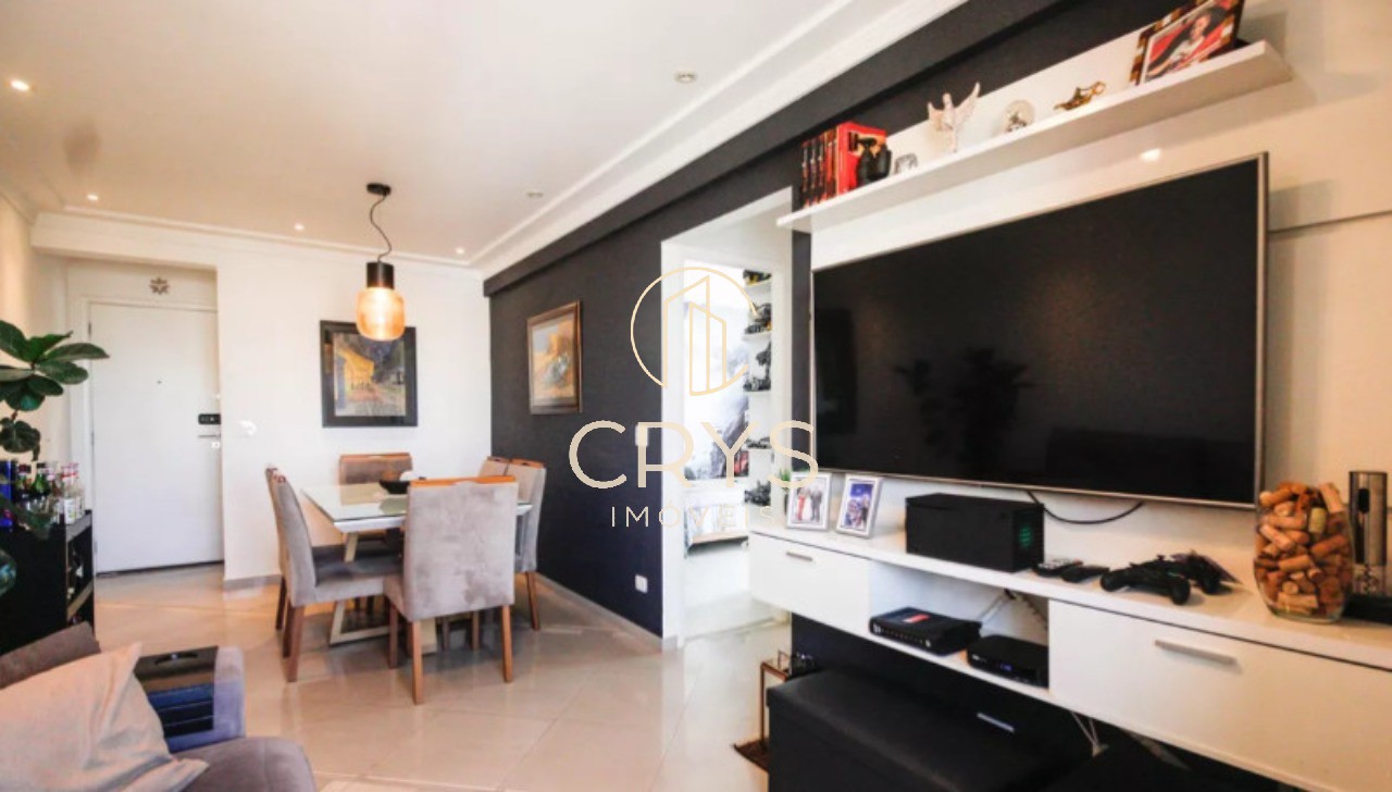 Apartamento, 2 quartos, 65 m² - Foto 1
