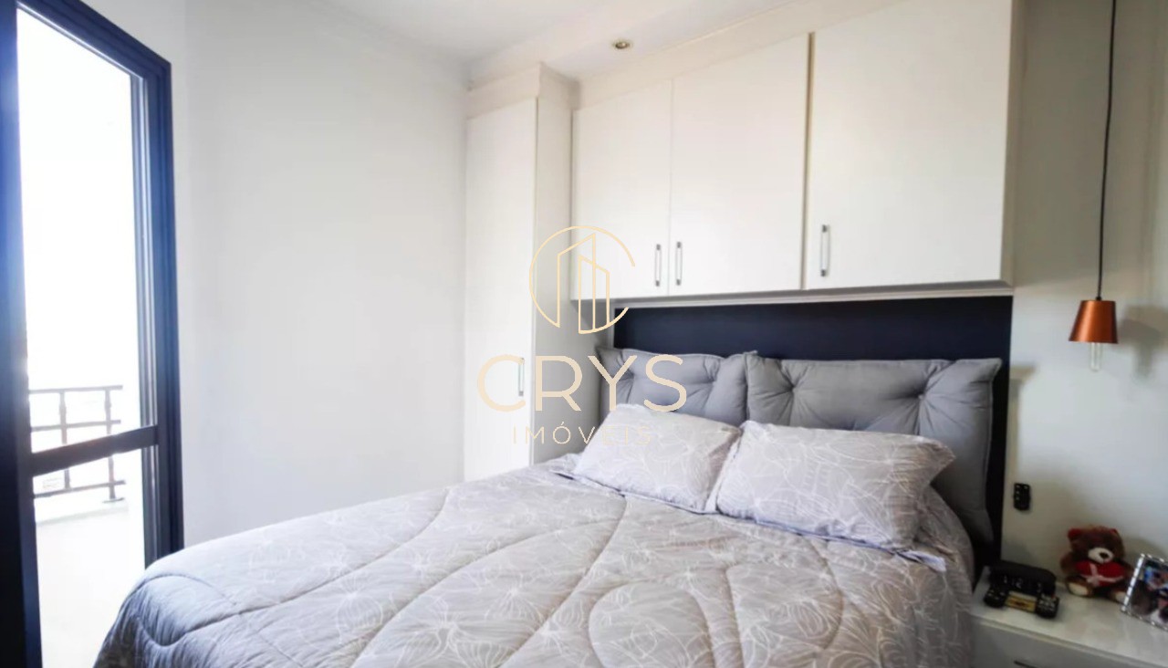 Apartamento, 2 quartos, 65 m² - Foto 19
