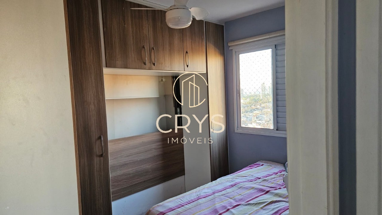 Apartamento, 2 quartos, 45 m² - Foto 15