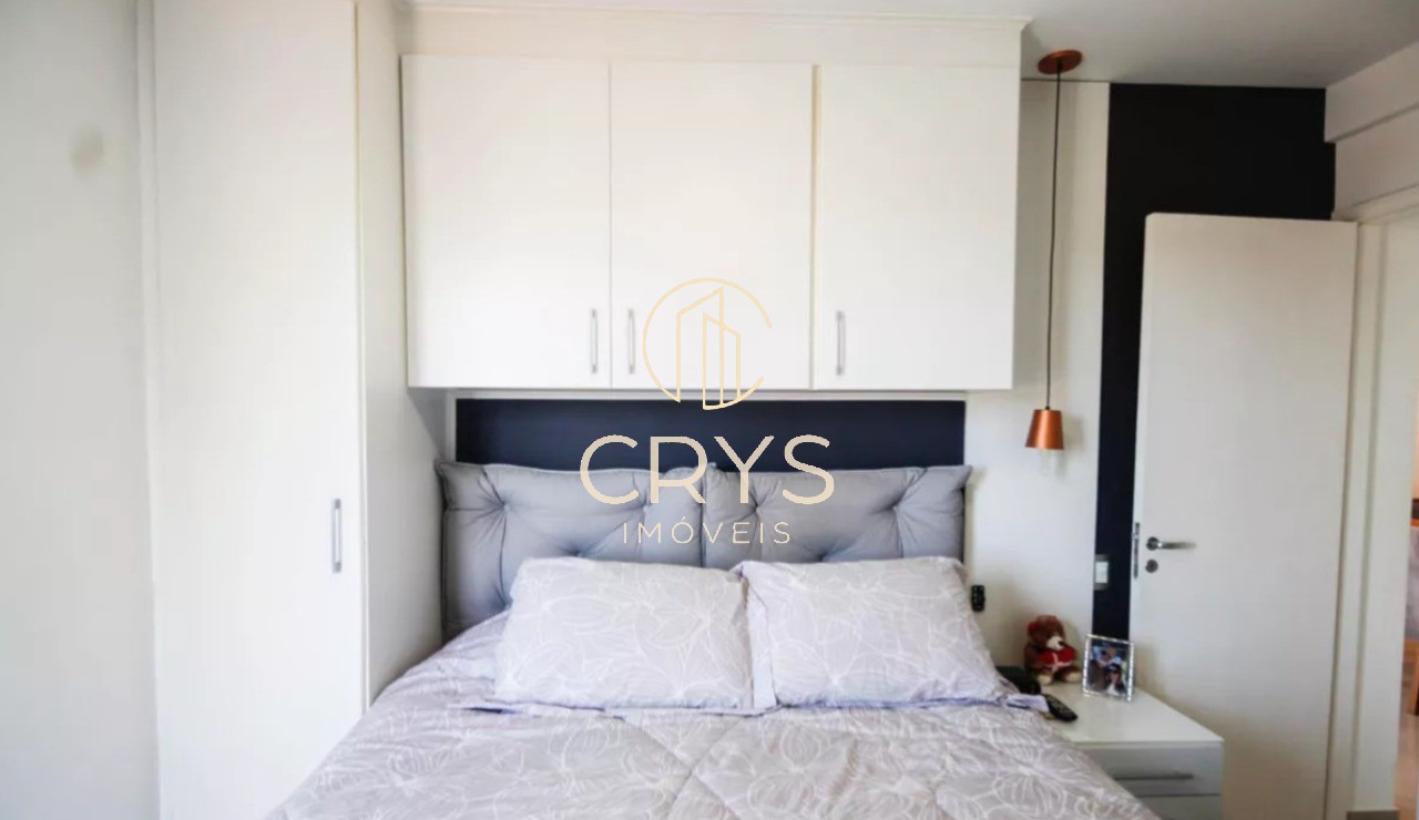 Apartamento, 2 quartos, 65 m² - Foto 18