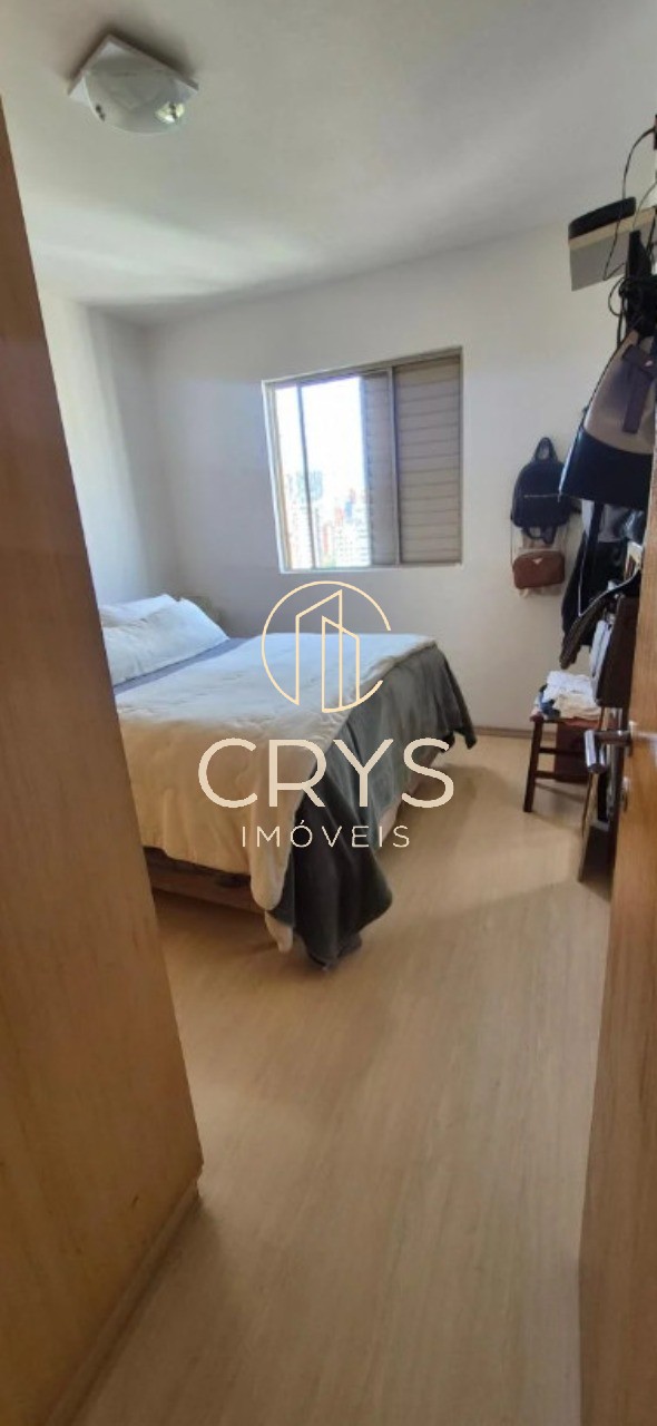 Apartamento, 2 quartos, 67 m² - Foto 2