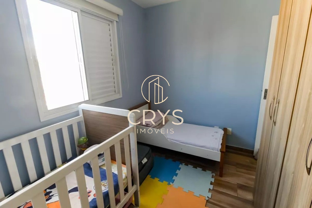 Apartamento, 2 quartos, 45 m² - Foto 13
