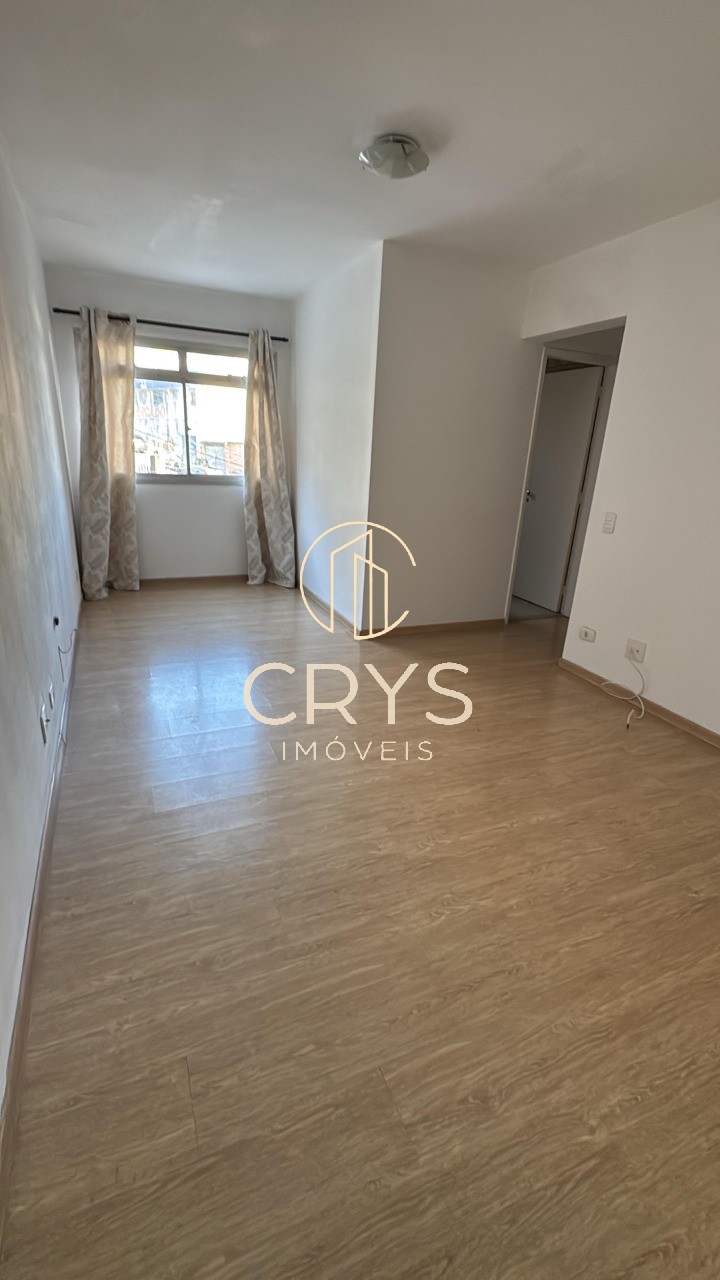 Apartamento, 2 quartos, 80 m² - Foto 1