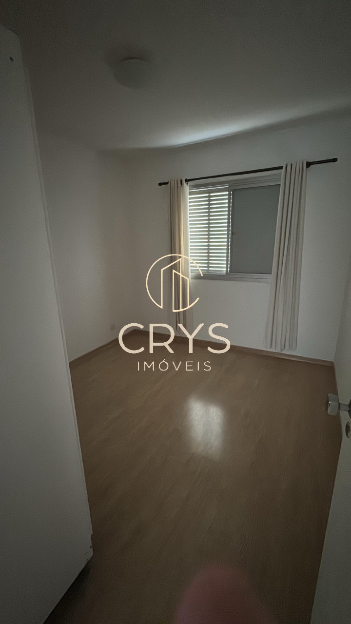 Apartamento, 2 quartos, 80 m² - Foto 12