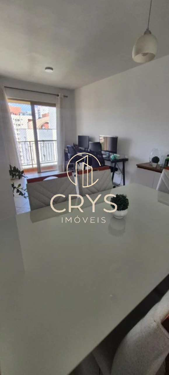 Apartamento, 2 quartos, 67 m² - Foto 8