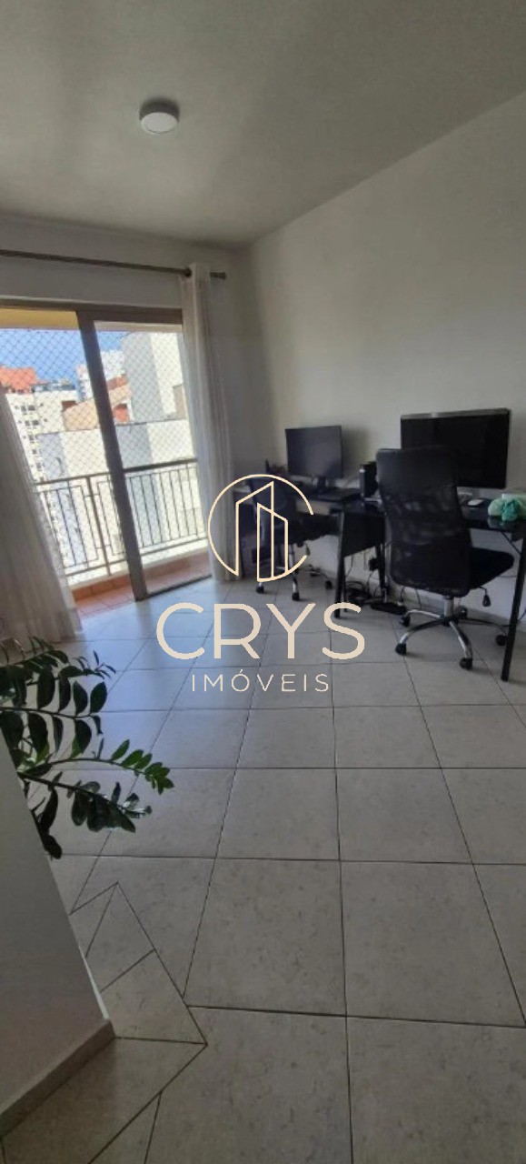 Apartamento, 2 quartos, 67 m² - Foto 9