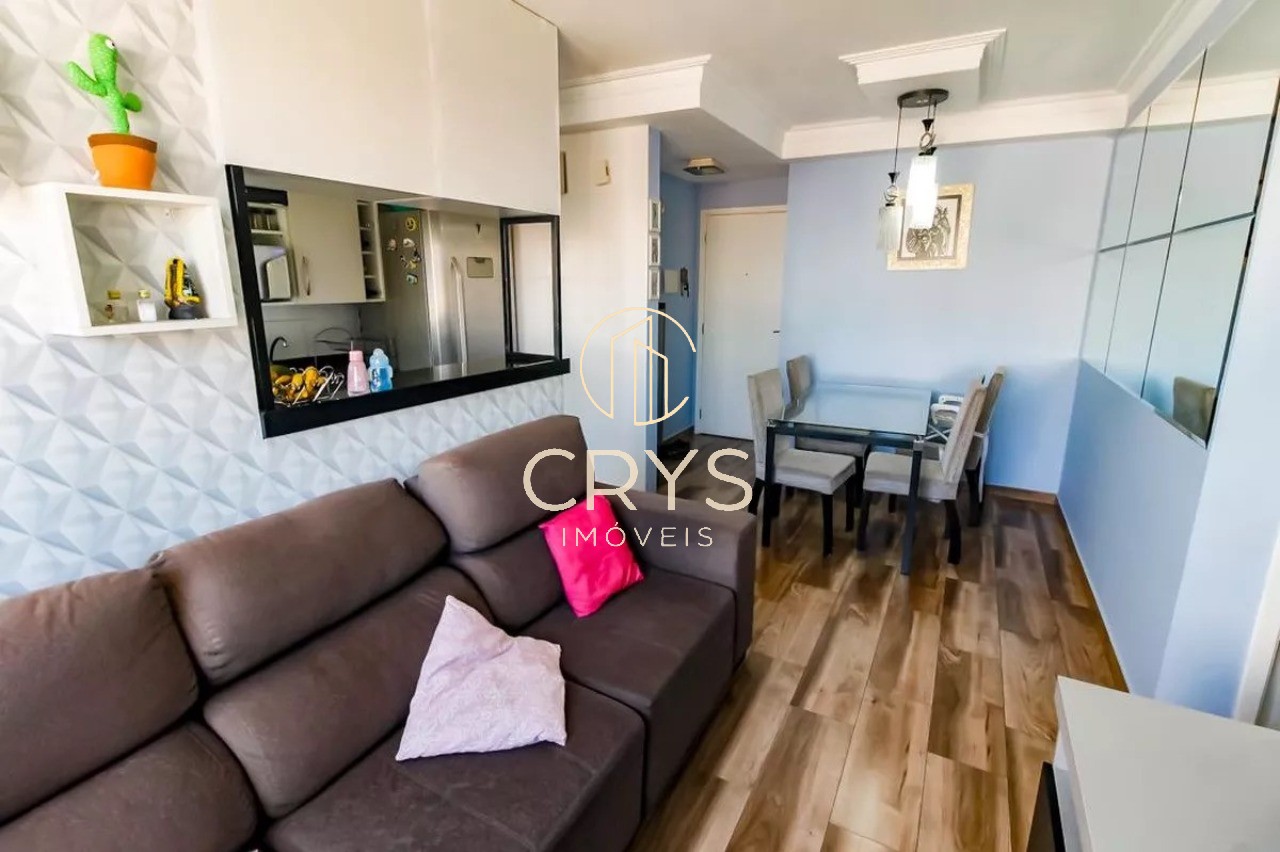 Apartamento, 2 quartos, 45 m² - Foto 1