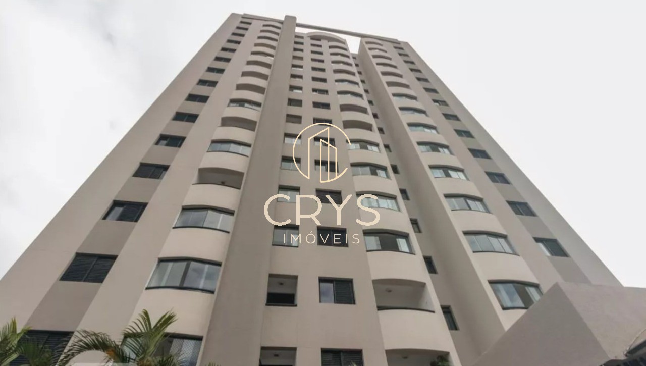 Apartamento, 2 quartos, 55 m² - Foto 23