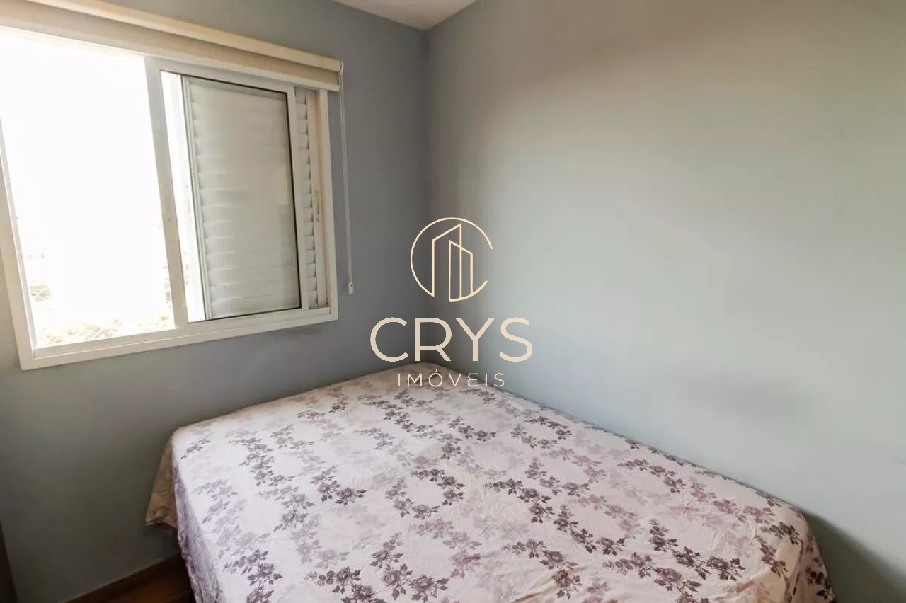 Apartamento, 2 quartos, 45 m² - Foto 14