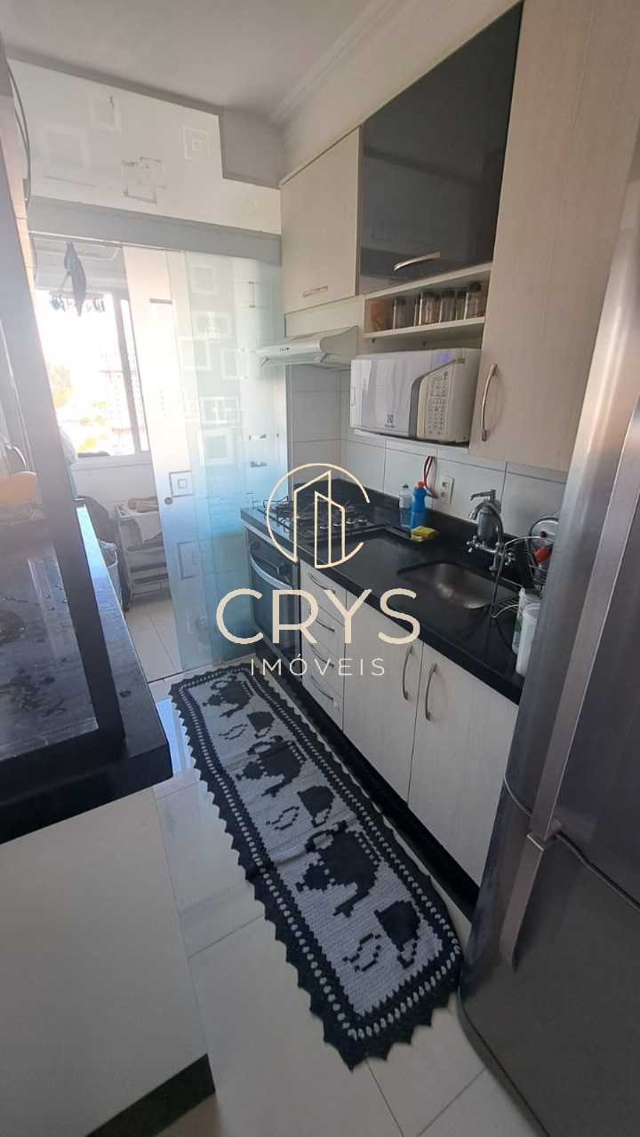 Apartamento, 2 quartos, 45 m² - Foto 25