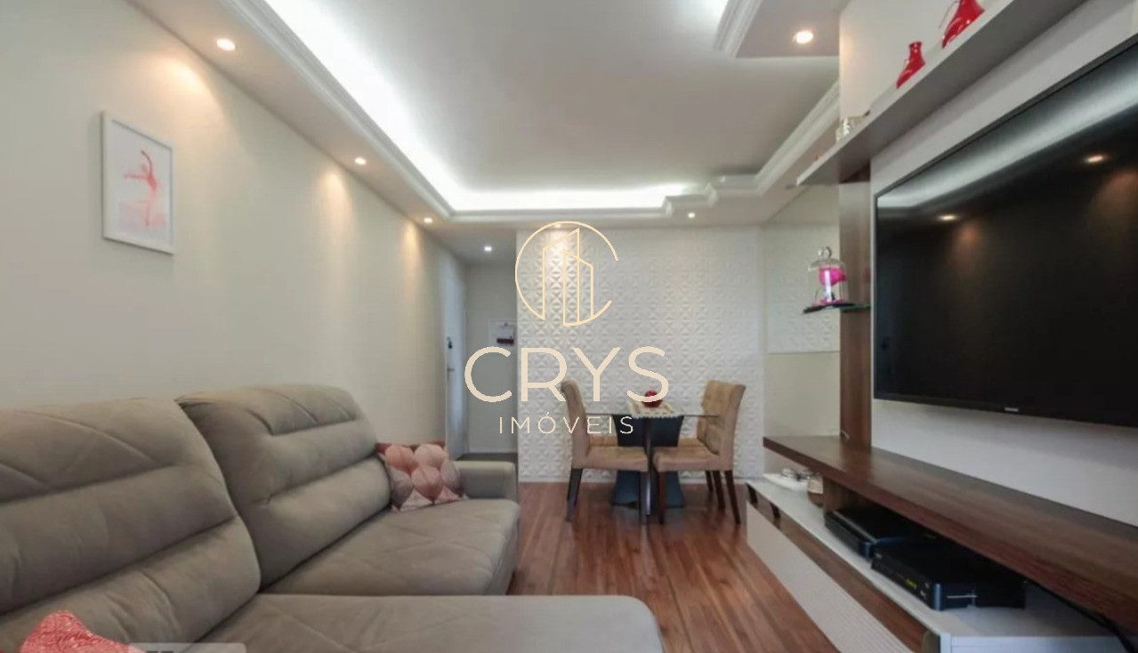 Apartamento, 2 quartos, 55 m² - Foto 1