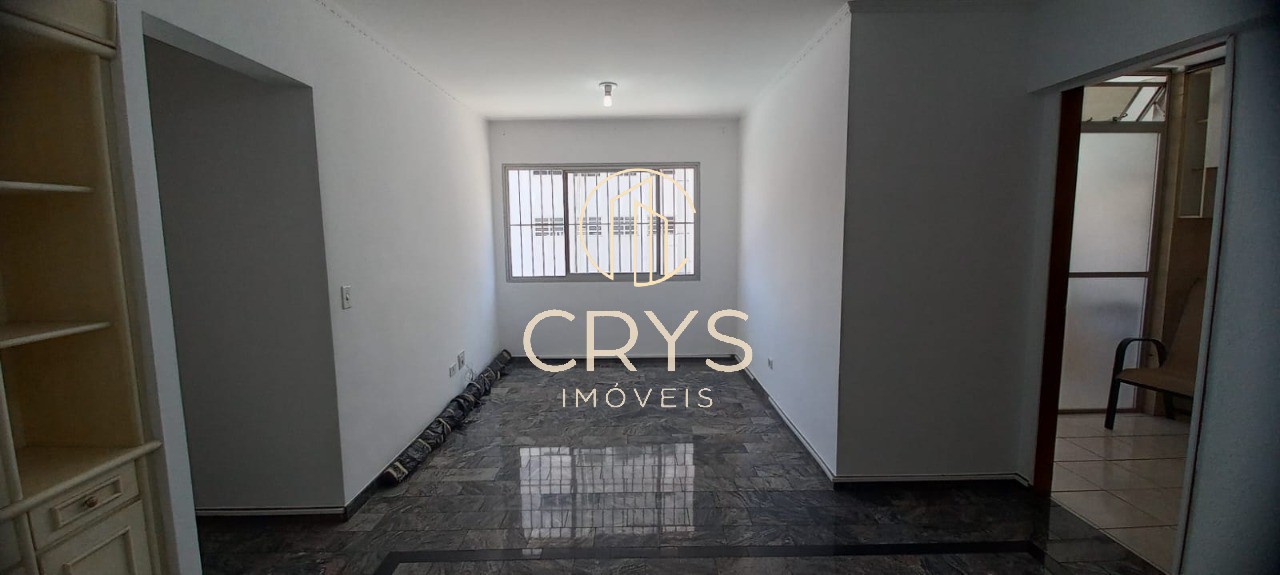 Apartamento, 3 quartos, 80 m² - Foto 1