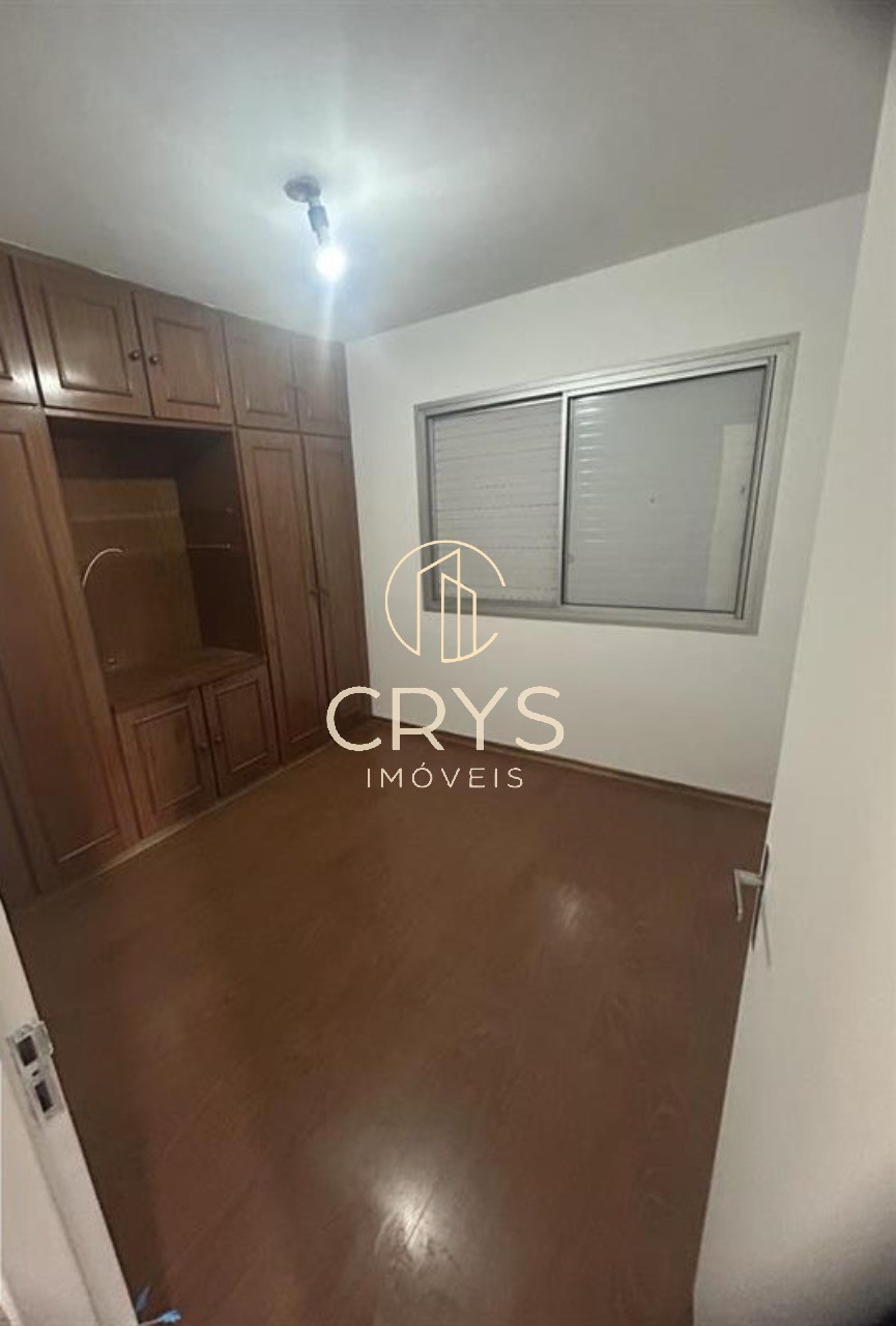 Apartamento, 1 quarto, 80 m² - Foto 4