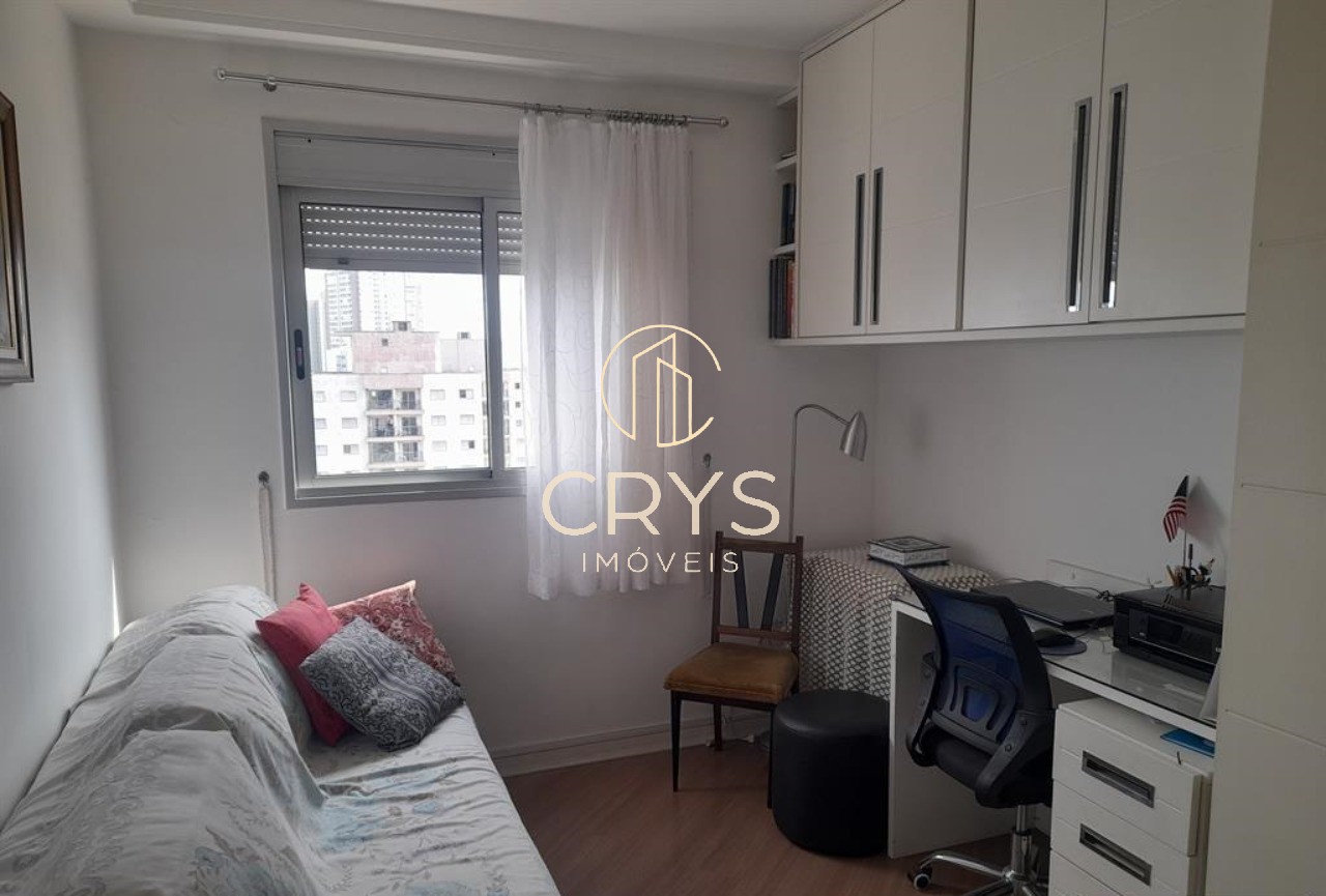 Apartamento, 3 quartos, 77 m² - Foto 17