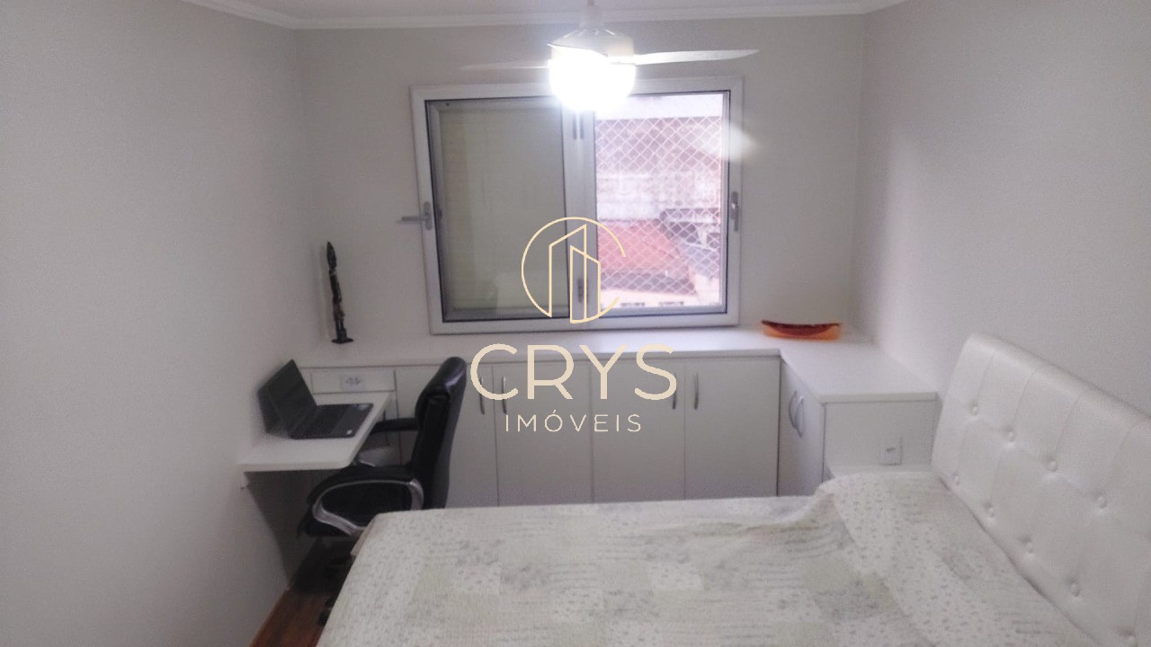 Apartamento, 2 quartos, 70 m² - Foto 16