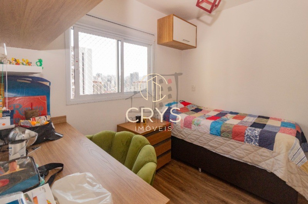 Apartamento, 3 quartos, 157 m² - Foto 23