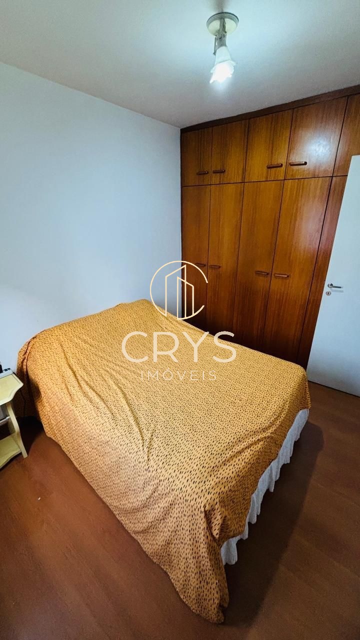 Apartamento, 1 quarto, 36 m² - Foto 15