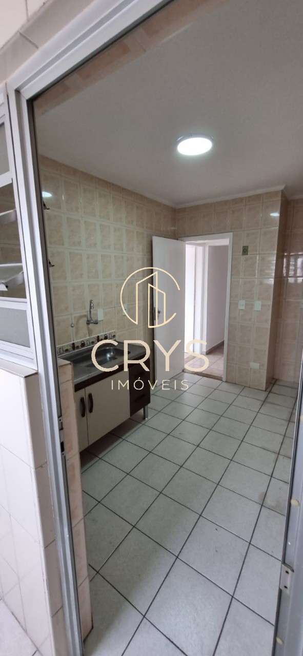 Apartamento, 2 quartos, 80 m² - Foto 13