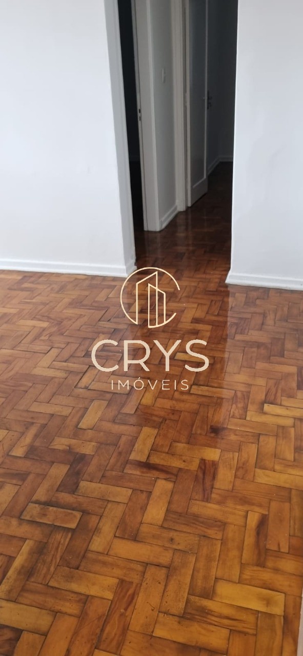 Apartamento, 1 quarto, 62 m² - Foto 1