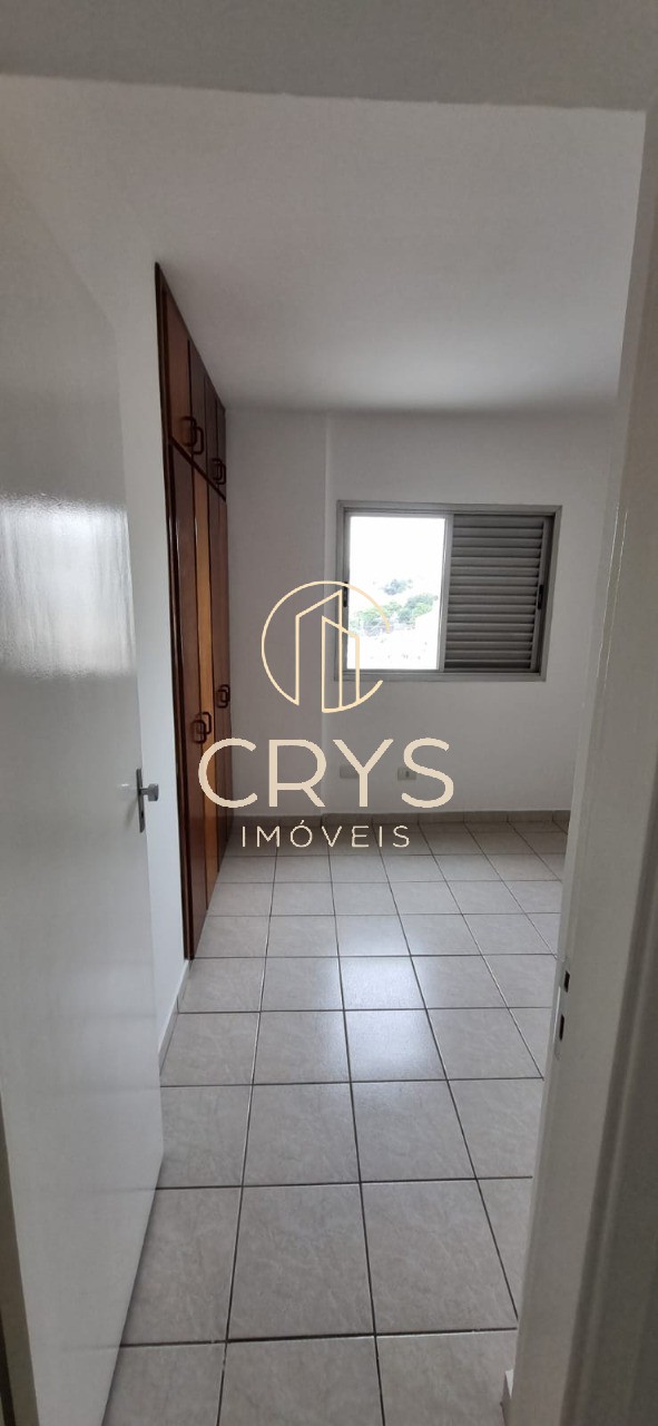Apartamento, 2 quartos, 80 m² - Foto 28
