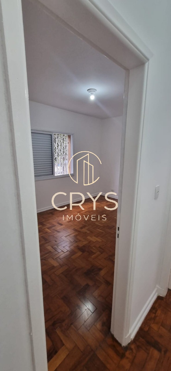 Apartamento, 1 quarto, 62 m² - Foto 39