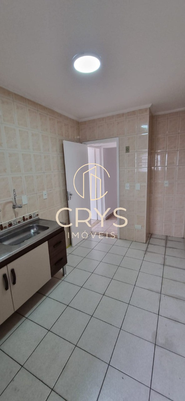Apartamento, 2 quartos, 80 m² - Foto 23