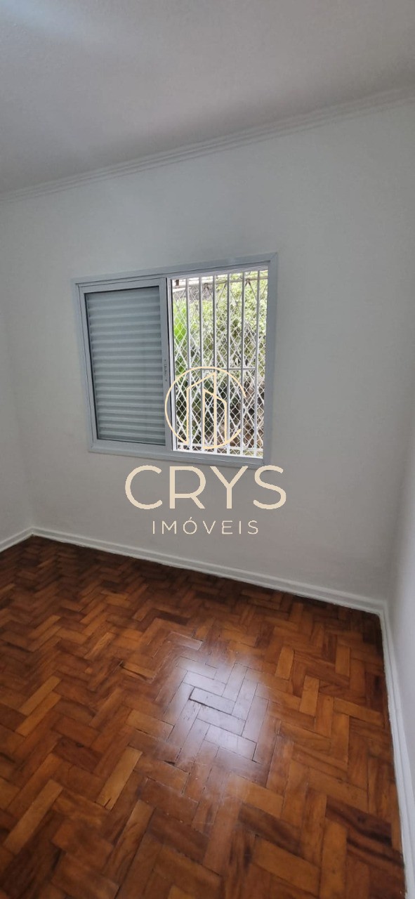 Apartamento, 1 quarto, 62 m² - Foto 35