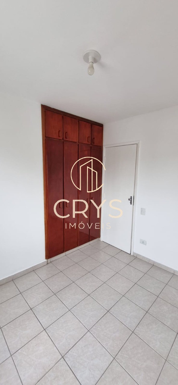 Apartamento, 2 quartos, 80 m² - Foto 14