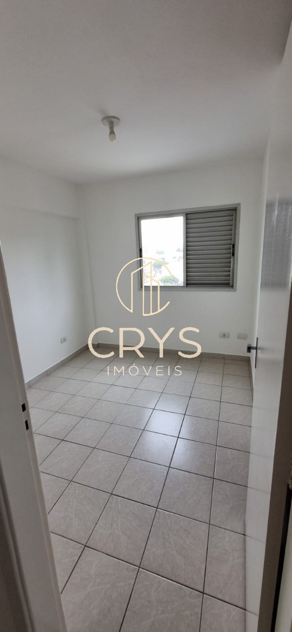 Apartamento, 2 quartos, 80 m² - Foto 22