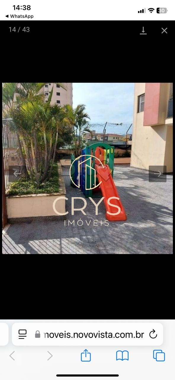 Apartamento, 3 quartos, 82 m² - Foto 13