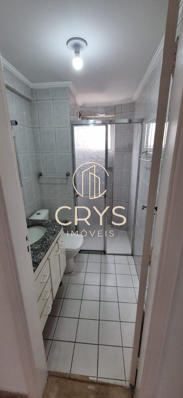 Apartamento, 2 quartos, 80 m² - Foto 20