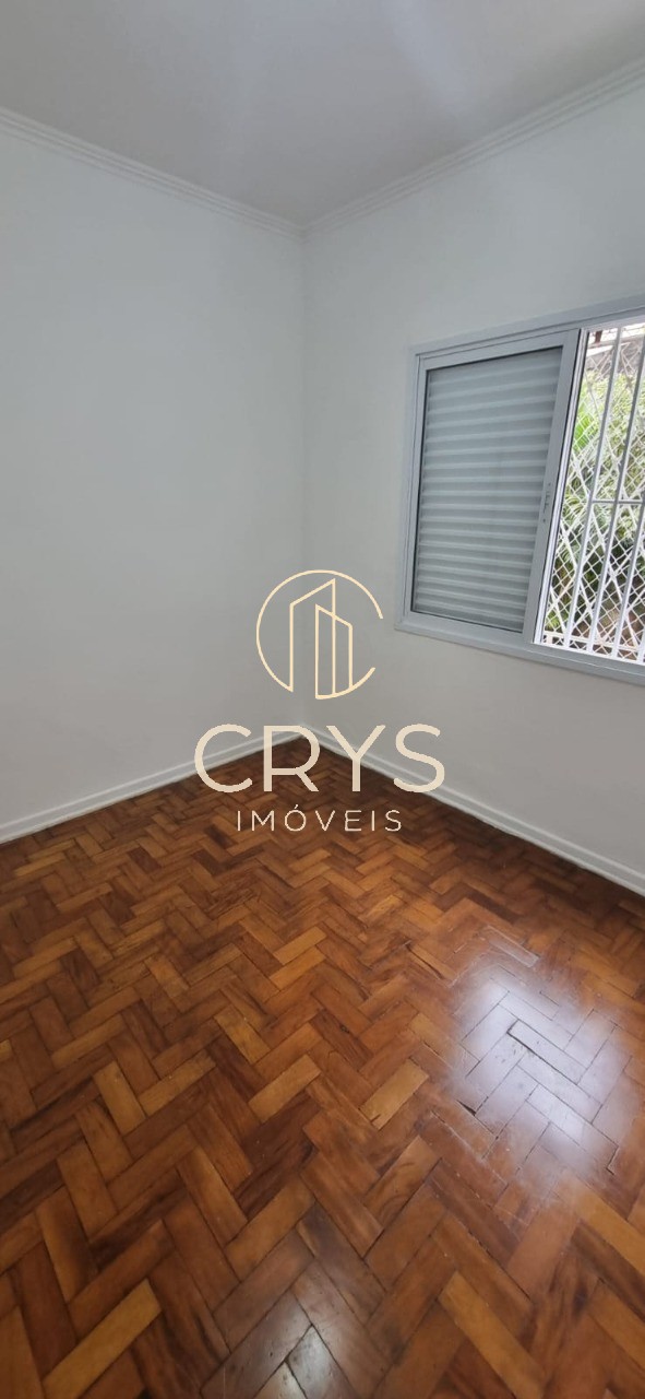 Apartamento, 1 quarto, 62 m² - Foto 13