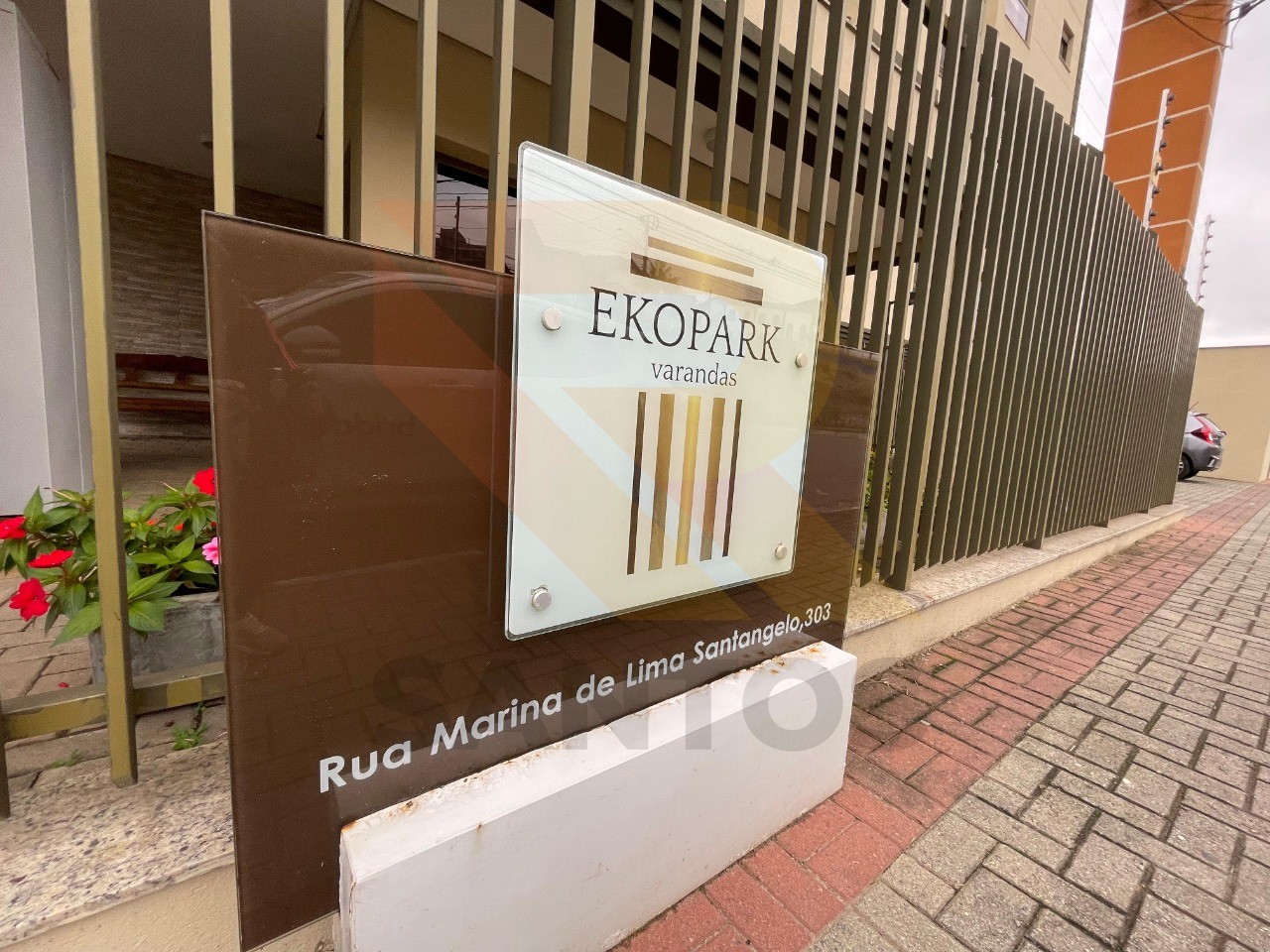 Apartamento, 2 quartos, 56 m² - Foto 32