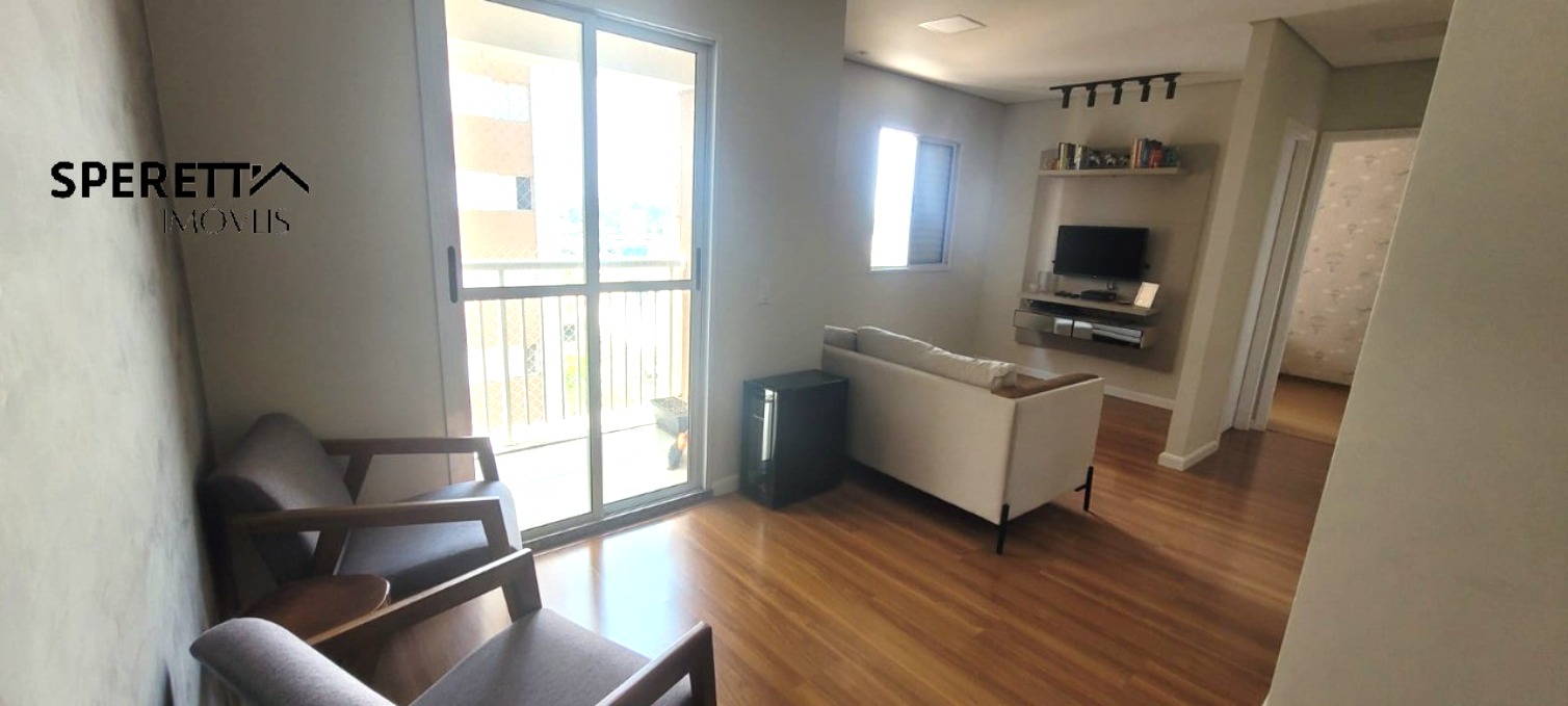Apartamento, 2 quartos, 60 m² - Foto 1