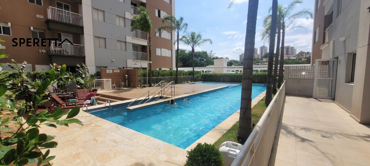 Apartamento, 2 quartos, 60 m² - Foto 27