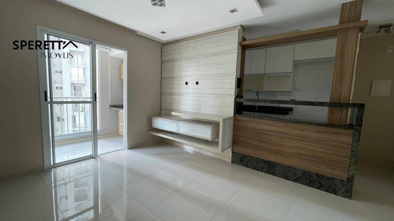 Apartamento, 2 quartos, 69 m² - Foto 1