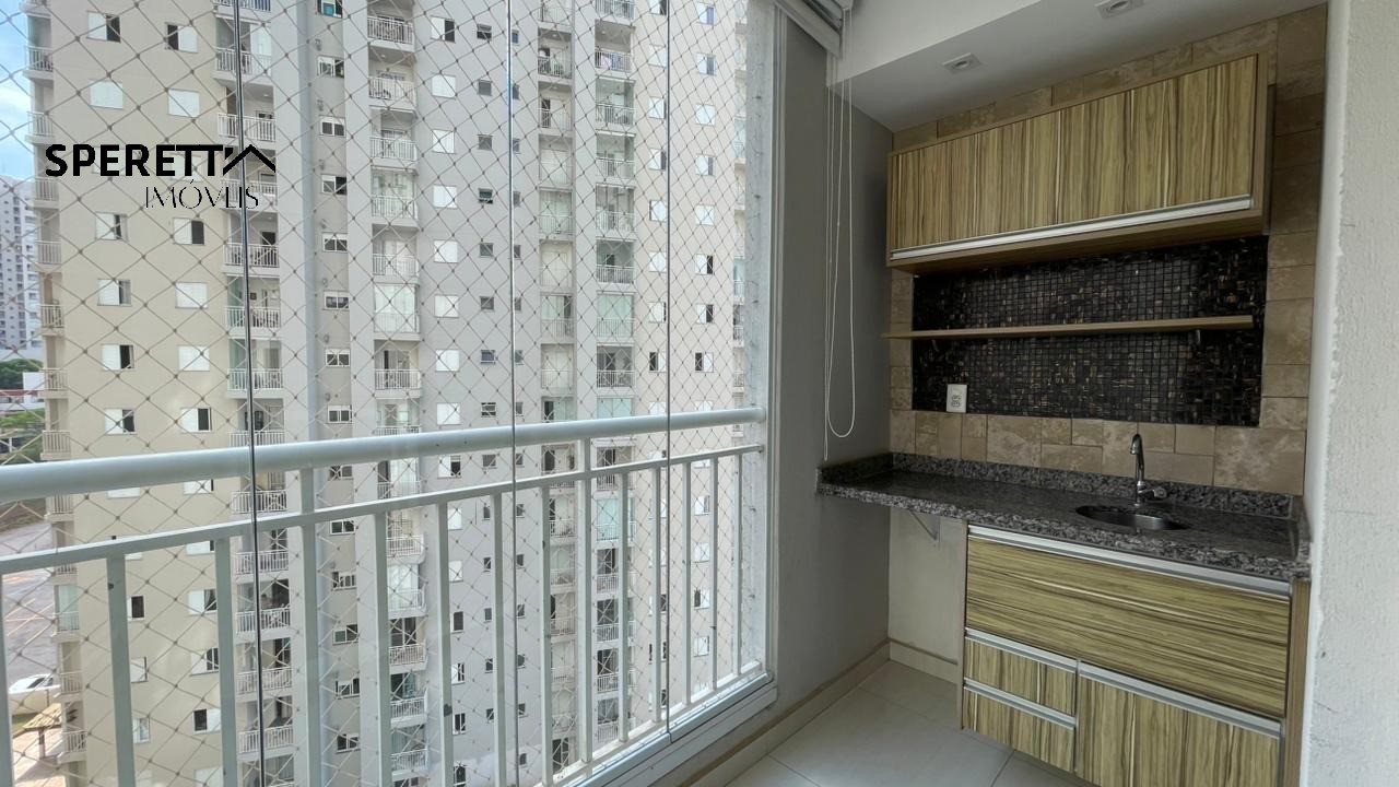 Apartamento, 2 quartos, 69 m² - Foto 3