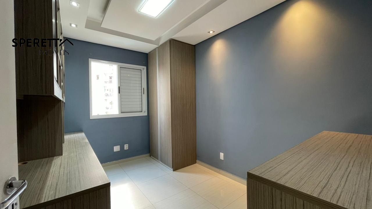 Apartamento, 2 quartos, 69 m² - Foto 13