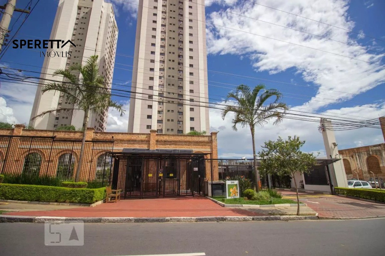 Apartamento, 2 quartos, 77 m² - Foto 37